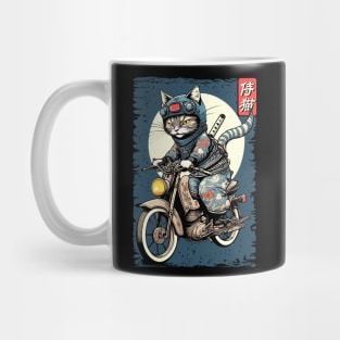 Japanese Samurai Cat on Motorcycle Kawaii Ninja Cat Mug